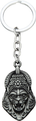 BLESSINGS Narshima Metal B Key Chain