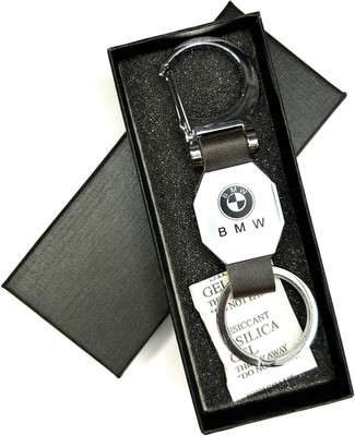 FLAMBE Car Premium Metal Hanging D Hook Box Keychain Key Chain