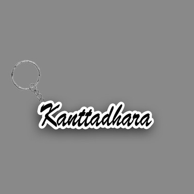 SY Gifts SYG Kanttadhara Name Keychain White And Black Key Chain