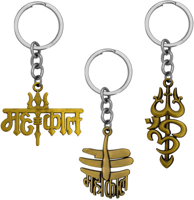 M Men Style Religious Lord Shiv Mahakal With Om Trishul keychain Set SKeyCom202434 Key Chain
