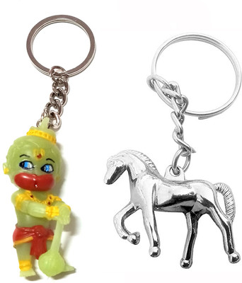 Meeko.com Radium Chota Bali with Running Horse Key chain Key Chain