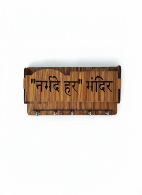 Shree Jee Enterprises Decorative Wooden Key Holder with Spiritual Wall Mounted Design Wood Key Holder(5 Hooks, Brown)