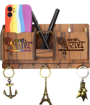 Adnate Jai Shree Radhey wooden Key Holder With Two Mobile Pocket and pen holder Wood Key Holder(7 Hooks, Brown)