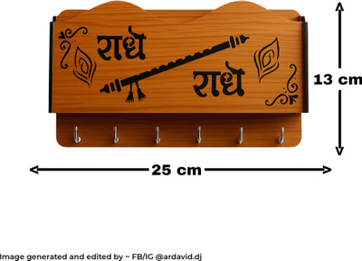 MM Legacy Radhe Radhe, Krishna's Flute Artwork Key Holder. Wood Key Holder(6 Hooks, Brown)
