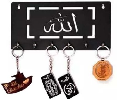 BHUKESHA Allah Wooden Design Key Stand For Wall Decor Wood Key Holder(6 Hooks, Brown)