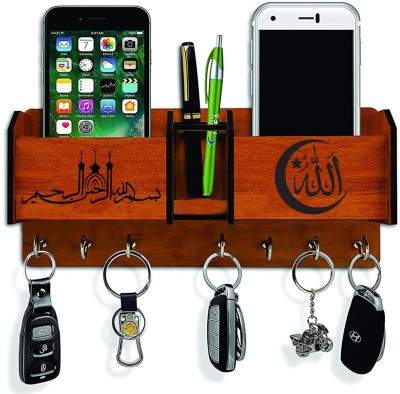 Unioncrafts Wooden 2 Pocket Pen Stand Quran Allah Brown Wood Key Holder (8 Hooks, Brown) Wood Key Holder(8 Hooks, Brown)