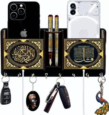 AAYOG CREATIONS Wooden Allah Printed Pocket Key Holder Combo For Home And Office Decor Wood Key Holder(7 Hooks, Black)
