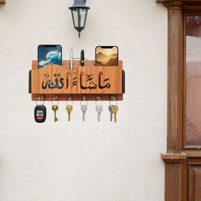 Sushobha traders Devotional Islamic Engraving Mashah Allah Multi-Functional Wooden Wall Mounted Wood Key Holder(6 Hooks, Brown)