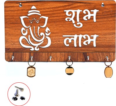 Magic Laser art Shree Ganeshay Key Holder for Home office Wood Key Holder(6 Hooks, Brown)