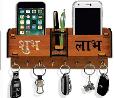 LAAYO SubhLabh Wooden Key Holder & Mobile Holder for Wall - 7 Hook Pen Stand for Wall Wood Key Holder(7 Hooks, Brown)