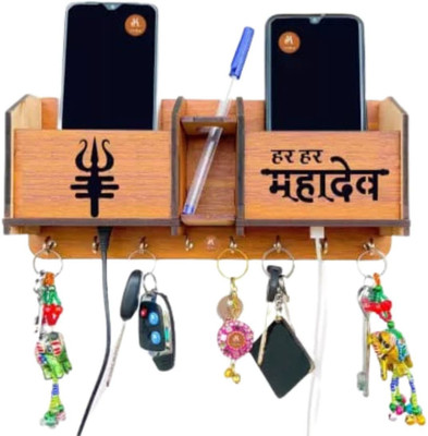 Pawandeep maha 22 Wood Key Holder(5 Hooks, Brown)