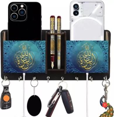 SK PARO Allaha Printed Two Box Wood Key Holder mobile stand pen holder Wood Key Holder(8 Hooks, Multicolor)