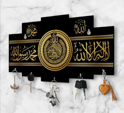 Unnati times islamic Decorative Wooden Wall Key Holder For Home Decor Wood Key Holder Wood Key Holder(5 Hooks, Black, Gold)