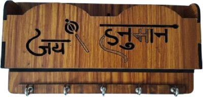 Shree Jee Enterprises Decorative Wooden Key Holder with Spiritual Wall Mounted Design Wood Key Holder(5 Hooks, Brown)