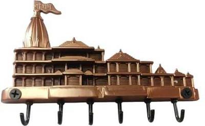 Homfit Ayodhya Model Brass Key Holder for Home and Office Decor Brass Key Holder(6 Hooks, Gold)