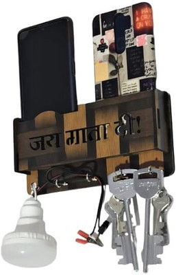 RAREION ENGINEERING Wooden Key Holder 5 key Holder with 2 Mobile Space and USB Data Cable Space Wood Key Holder(5 Hooks, Brown)