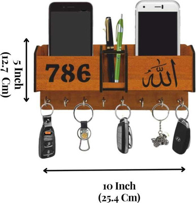 Craft Yugam Craft Yugam Wooden Allaha Key Holder Wood Key Holder(8 Hooks, Brown)