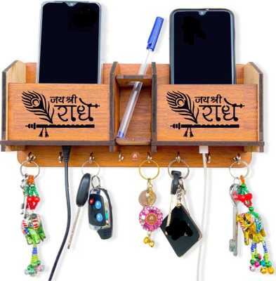 JBRCraft JAI SHREE RADHEY MOBILE HOLDER PEN STAND $ Wood Key Holder(8 Hooks, Brown)