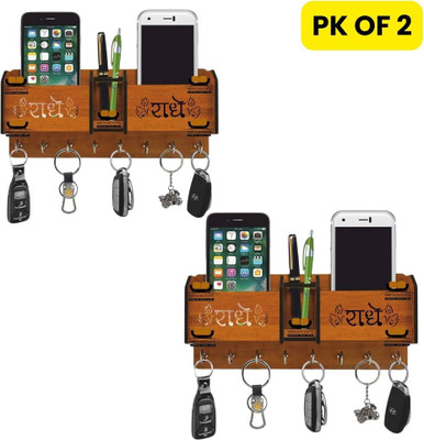Echowood 2 Pack of Wooden Wall-Mounted Key Holder for Home, Office Wood Key Holder(8 Hooks, Brown)