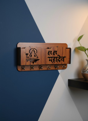 Sakha Sai Wooden Key Holder for Wall | Handcrafted Key Organiser for Home Décor Wood Key Holder(6 Hooks, Brown)