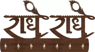 maharaja crafts Radhe Radhe Pack of 2 Wood Key Holder(7 Hooks, Brown)