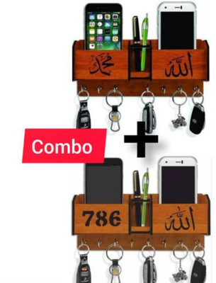 KK CRAFT Islamic 786 Key holder With Mobile Stand Pack Of 2 Wood Key Holder(8 Hooks, Brown)