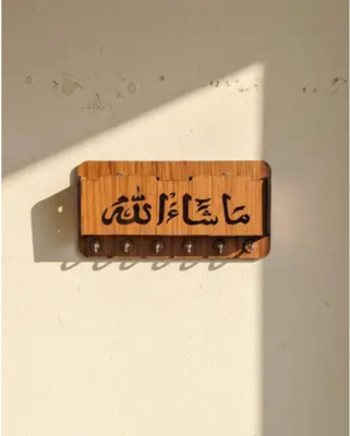 ALFCLOTHHOUSE Masha Allah Wooden Key Holder with Phone Stand Wood Key Holder(6 Hooks, Brown)
