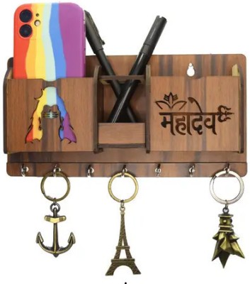 Manavi Fashion World Keychain Stand|key stand design|Mobile charger stand wall holder wood|key hanger Wood Key Holder(7 Hooks, Brown)