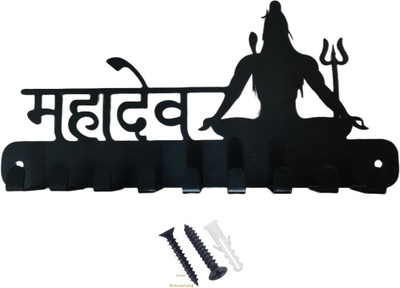 Minicandy Enterprises Mahadev Metal Wall Mounted Key Holder (26x15 cm), Black Powder-Coated Iron Key Holder(9 Hooks, Black)