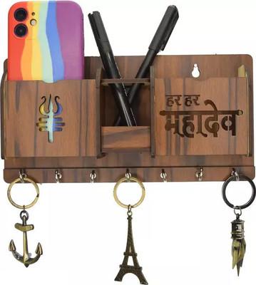SHREE RAM IMPEX Mahadev Key holder with Pen Stand and Phone Holder Wall Mount Wood Key Holder(7 Hooks, Brown)