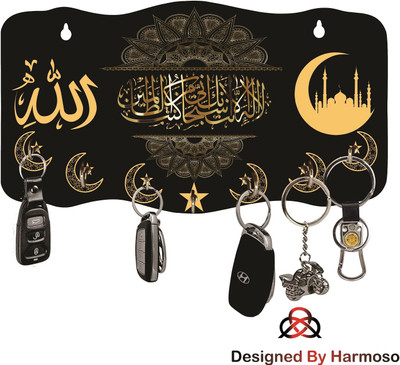 Harmoso ALLAH DESIGNER Wood Key Holder(7 Hooks, Multicolor)