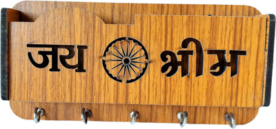 Giftingplace Jai Bhim Wall Key Holder for Keys & Accessories, Mobile Holder Wood Key Holder(5 Hooks, Brown)