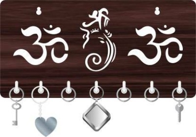 DONERIA Beautiful Wooden Key Holder Design 94 Wood Key Holder(7 Hooks, Brown)