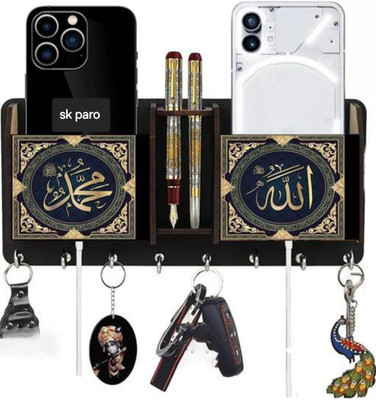 SK PARO Alla wood key holder pen stand and mobile stand Wood Key Holder(8 Hooks, Multicolor)