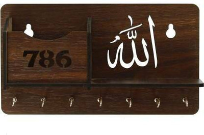 POCKESTER 786 Allah with Mobile Stand Box Wood Key Holder(7 Hooks, Brown)