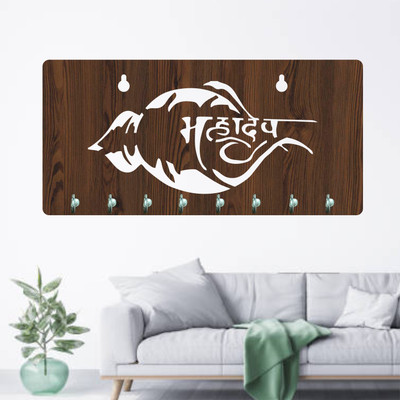 KanbiDecor Wood Key Holder(8 Hooks)