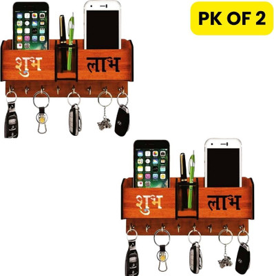 Echowood 2 Pack of Wooden Wall-Mounted Key Holder for Home, Office Wood Key Holder(8 Hooks, Brown)