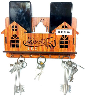ALFCLOTHHOUSE Islamic Kalmas 2 Mobile Pocket Stand Wood Key Holder(7 Hooks, Brown)