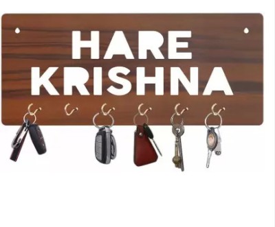 Magic Laser art wooden key holder hare krishna style Wood Key Holder(6 Hooks, Brown)