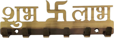 PRAJVAL KEY STAND/HOLDER (6 HOOK) Steel Key Holder(6 Hooks)