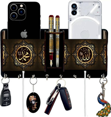 AAYOG CREATIONS Wooden Allah Key Holder With Two Storage Box Wood Key Holder(8 Hooks, Black)