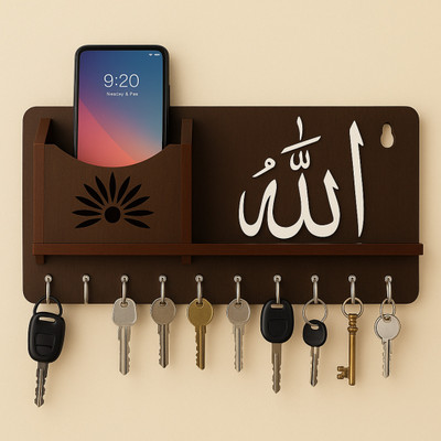 DivineCrafted Wall Mounted Allah Wooden Key Holder | Mobile Slot | Decorative Organizer Wood Key Holder(8 Hooks, Brown)