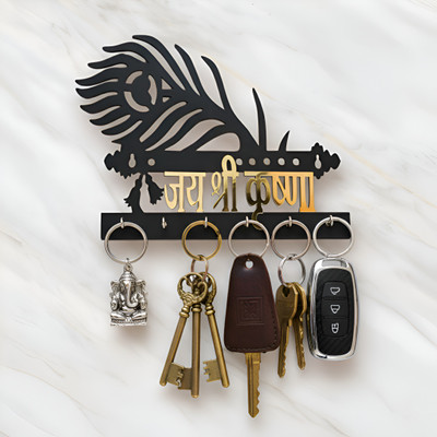 Nitaiart Acrylic Key Holder(6 Hooks)