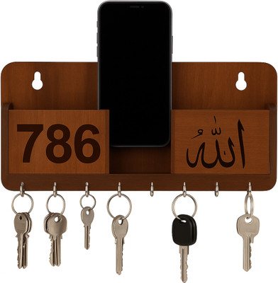 DivineCrafted Wall Mounted 786 Allah Wooden Key Holder | Multipurpose Decorative Organizer Wood Key Holder(8 Hooks, Brown)