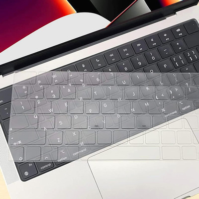 Saco Silicone Keyboard Cover Compatible with MacBook Air 15 M3 A3114 M2 A2941/ Air 13.6 M3 A3113 /Pro 14 M3 M2 M1 A2918 A2992 A2779/Pro 16 M3 M2 M1 A2991 A2780 Keyboard Skin(Transparent)