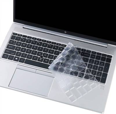 Saco Protector Skin Keyboard Cover for HP ZBook 15u/15v G5, HP ZBOOK 15 G5/G6, HP EliteBook 850/855 G5 G7 G8 Keyboard Skin