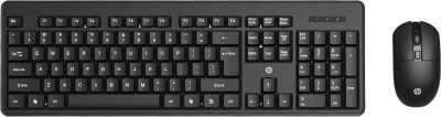 HP KM200 Wireless Desktop Keyboard(Black)