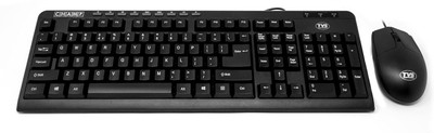 Tvs Electronics Champ Executive Multimedia Combo (Wired Keyboard & Mouse) 10 Million keystrokes Wired USB Standard Desktop Keyboard Compatible with Desktop, Laptop, Mac multimedia_keys(Black)