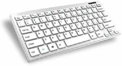LAPCARE D-PLUS Wired USB Multi-device Keyboard (White) Wired USB Tenkeyless Desktop Keyboard Compatible with Desktop, Laptop, Mac Easy to Use,Plug and Play,Quick, Comfy Durable body(White) LAPCARE D-PLUS Wired USB Multi-device Keyboard (White) Wired USB Tenkeyless Desktop Keyboard Compatible with Desktop, Laptop, Mac Easy to Use,Plug and Play,Quick, Comfy Durable body(White)