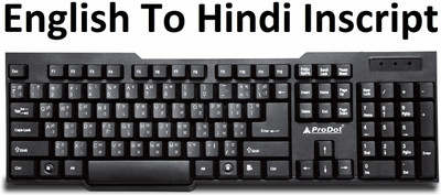 PRODOT Choice-Hind Devanagari with 104 Low Profile Keys Wired USB Standard Multi-device Keyboard Compatible with Desktop, Laptop, Mac stand support(Black)